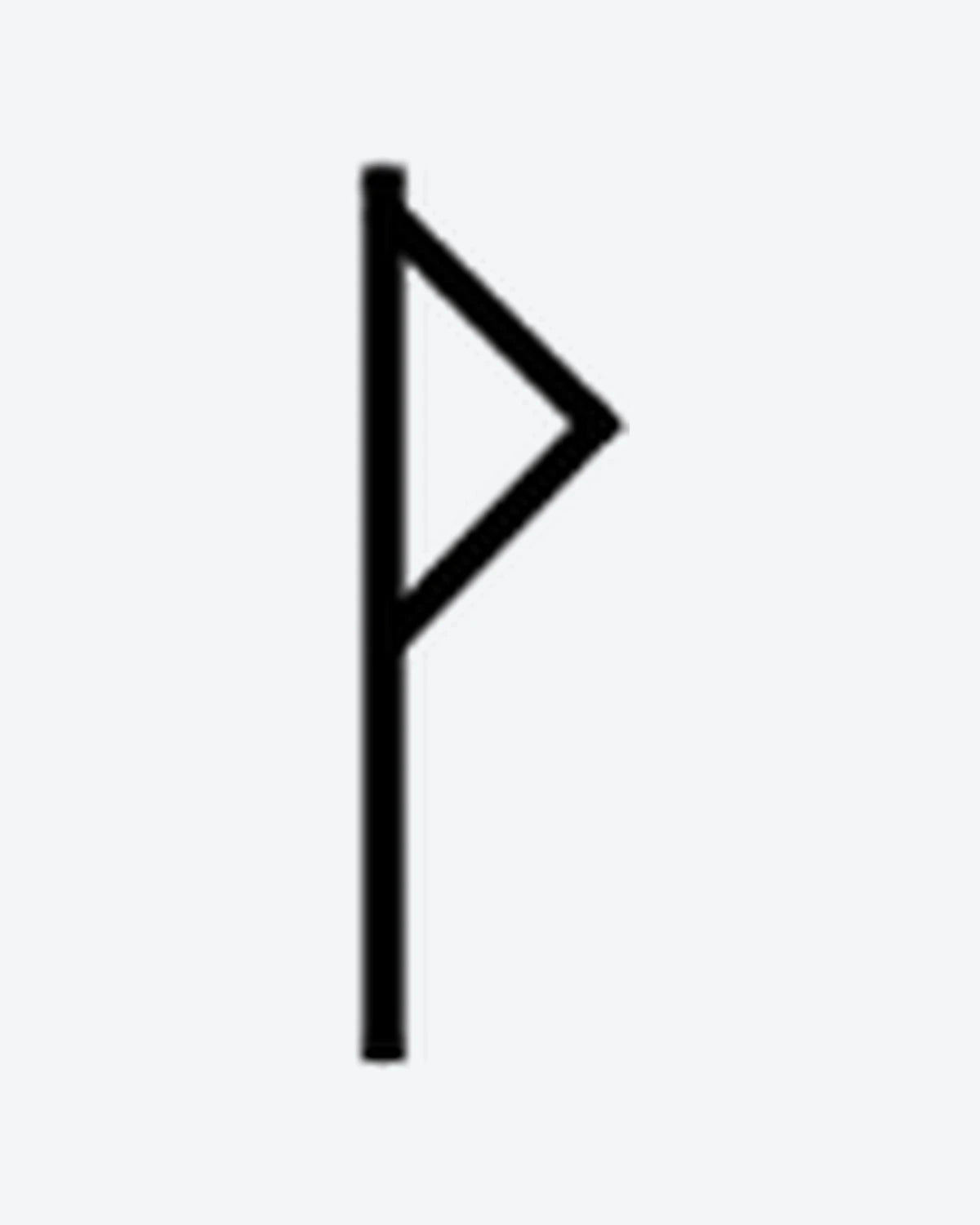 Joy Rune semi-permanent tattoo design by INKY – Geometric illustration, 0.5 x 0.5 in (1x1 cm), available at inkytatt.com