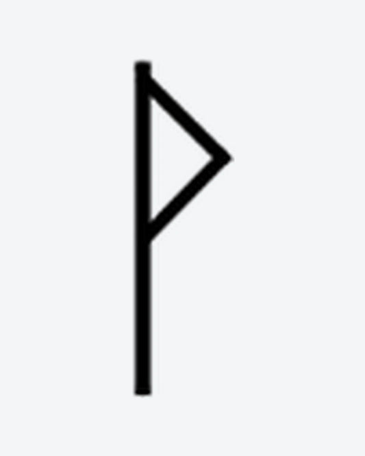 Joy Rune semi-permanent tattoo design by INKY – Geometric illustration, 0.5 x 0.5 in (1x1 cm), available at inkytatt.com
