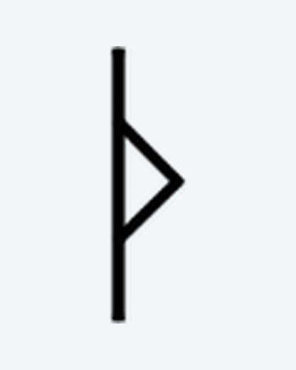 Victory Rune semi-permanent tattoo design by INKY – Geometric, Branch illustration, 0.5 x 0.5 in (1x1 cm), available at inkytatt.com