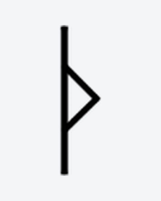 Victory Rune semi-permanent tattoo design by INKY – Geometric, Branch illustration, 0.5 x 0.5 in (1x1 cm), available at inkytatt.com