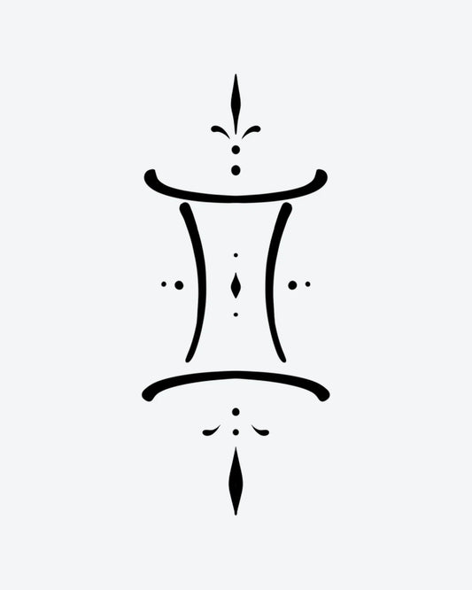 Gemini semi-permanent tattoo design by INKY – Hourglass, Diamond, Dots, Lines, Gemini illustration, 2 x 2 in (4x4 cm), available at inkytatt.com