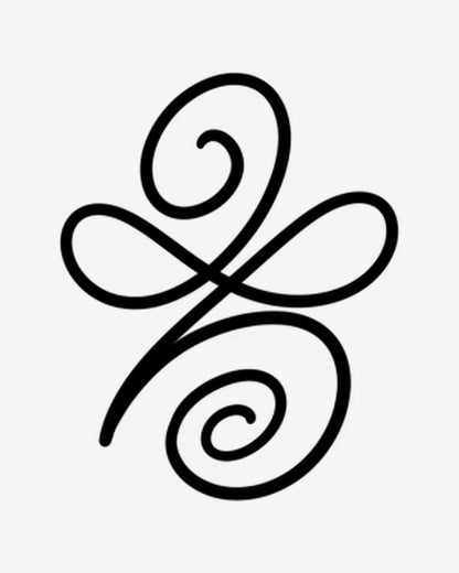 Serenity Knot semi-permanent tattoo design by INKY – Fine Line, Spiral illustration, 0.5 x 0.5 in (1x1 cm), available at inkytatt.com