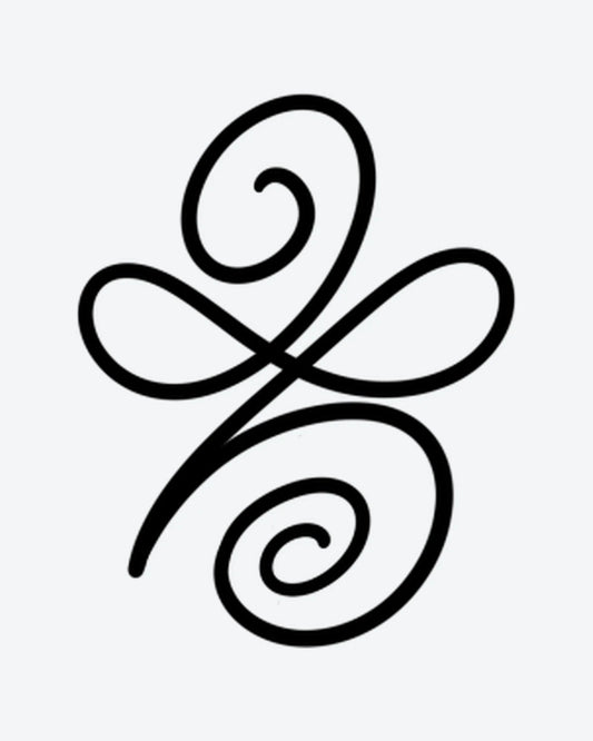 Serenity Knot semi-permanent tattoo design by INKY – Fine Line, Spiral illustration, 0.5 x 0.5 in (1x1 cm), available at inkytatt.com