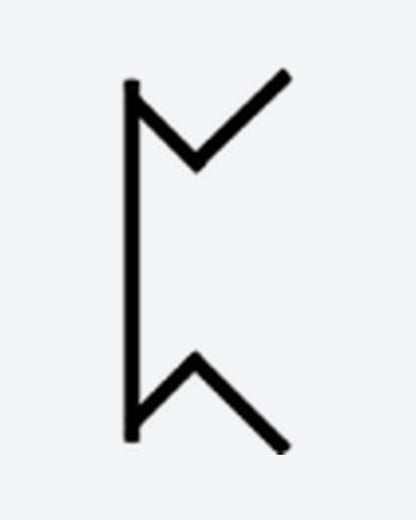 Berkana Rune semi-permanent tattoo design by INKY – Geometric illustration, 0.5 x 0.5 in (1x1 cm), available at inkytatt.com