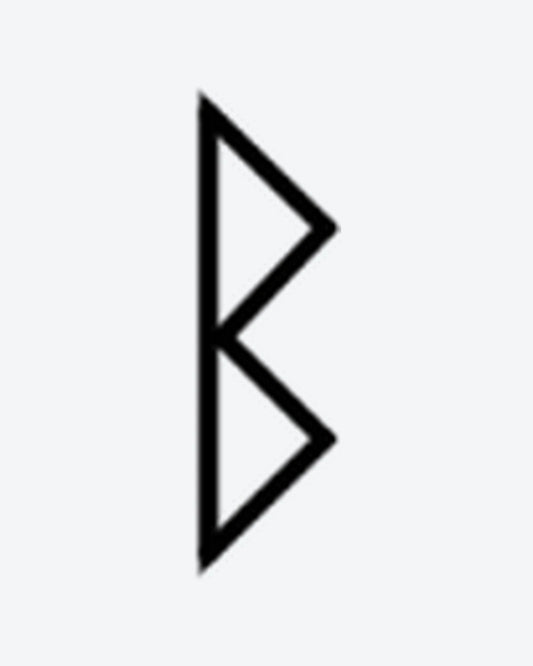 Berkana Rune 2 semi-permanent tattoo design by INKY – Geometric illustration, 0.5 x 0.5 in (1x1 cm), available at inkytatt.com