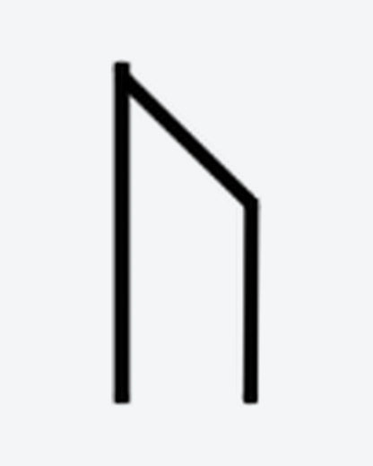 N Rune semi-permanent tattoo design by INKY – Line Art, Geometric, Lines illustration, 0.5 x 0.5 in (1x1 cm), available at inkytatt.com